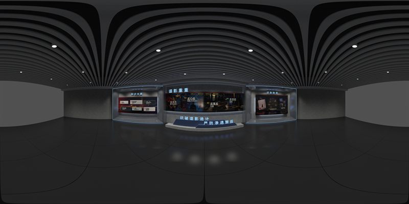 海晶幸福家 VR 实景漫游